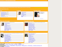 Tablet Screenshot of inter.eduzones.com